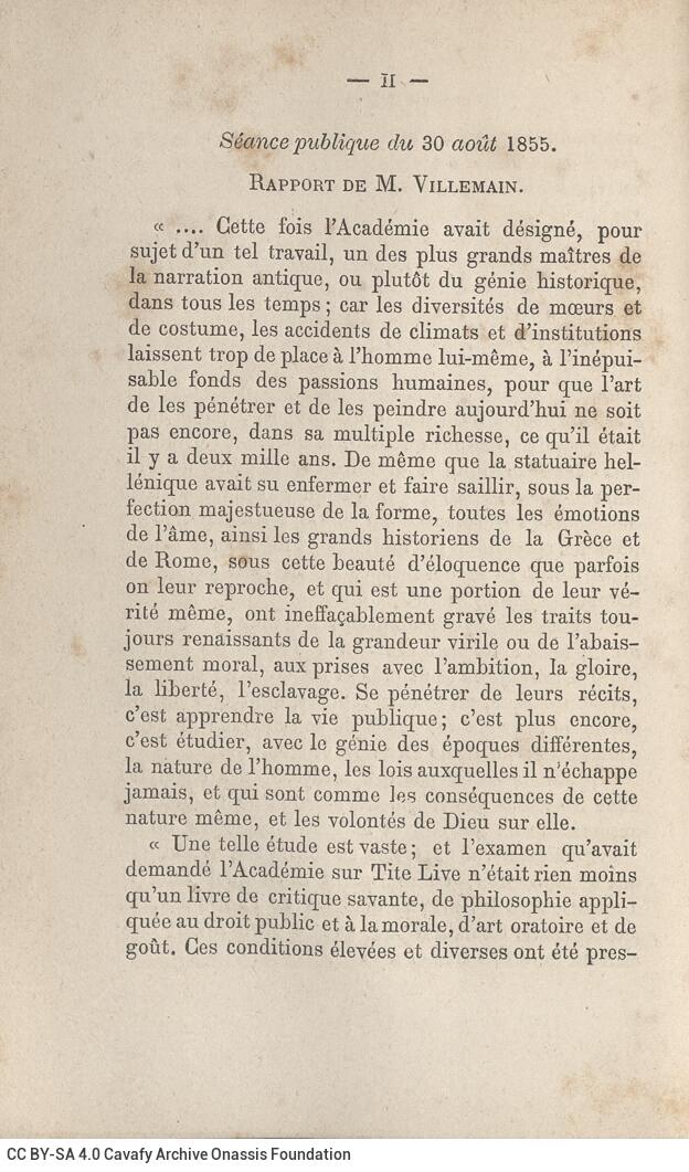 12 x 9 cm; 6 s.p. + VIII p. + 364 p. + 2 s.p. + 1 insert, l. 1 bookplate CPC on recto, l. 2 half-title page and C. P. Cavafy'